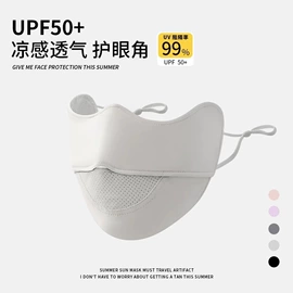 围巾;成人帽;线毯