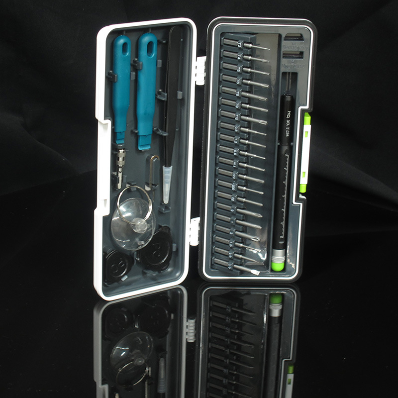精密小螺丝刀套装全套十字一字梅花眼镜手机维修拆机组合起子工具