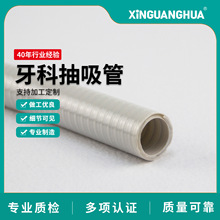 ���Ƴ����� ���|���o�� PVC�� �t���O��� PU�� �����ι� �S��ֱ