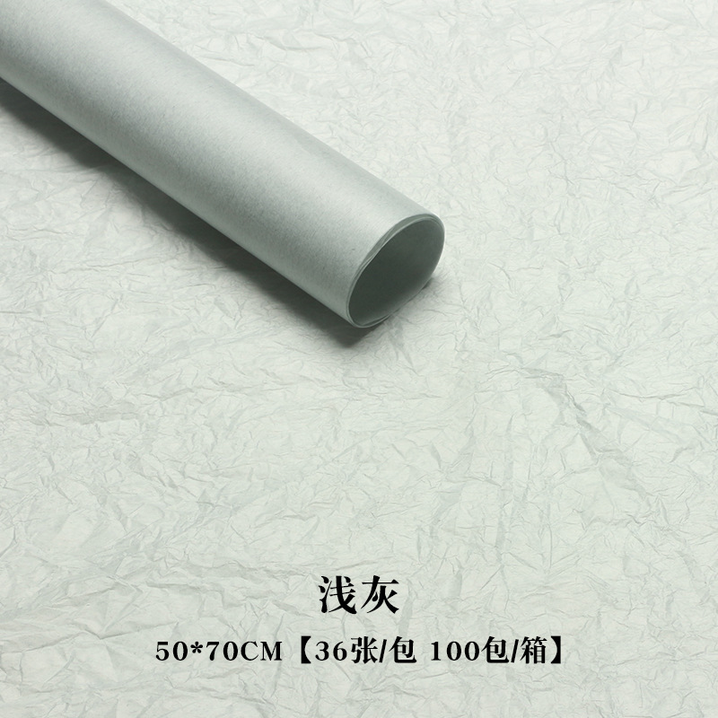 Papel de pera de color sólido bricolaje ramo de papel de embalaje de flores paquete de material de papel flor interior Village material de papel al por mayor