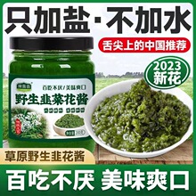 Ұ�����w���»��u �r���_θ����u ��偿���պ���{ζƷ 200g ƿ�b
