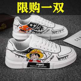 巴拉巴拉男童鞋子2022春秋款皮面防水儿童板鞋运动大童白色休闲男