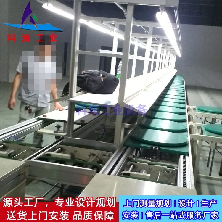 倍速链流水线 储能电池生产线 电池总装生产线 储能电池生产线