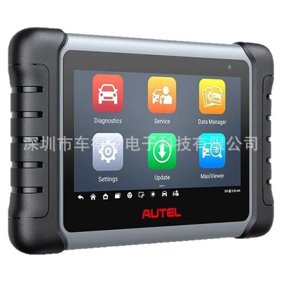 car detector, Avtomobil diaqnostika alətləri