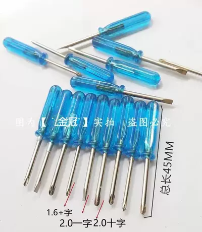 Transparent blue 1.6 Cross