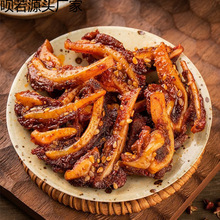 �����i�����������iܛ���i���¾��uζ��ʳ�����ʳС�Կ羳���