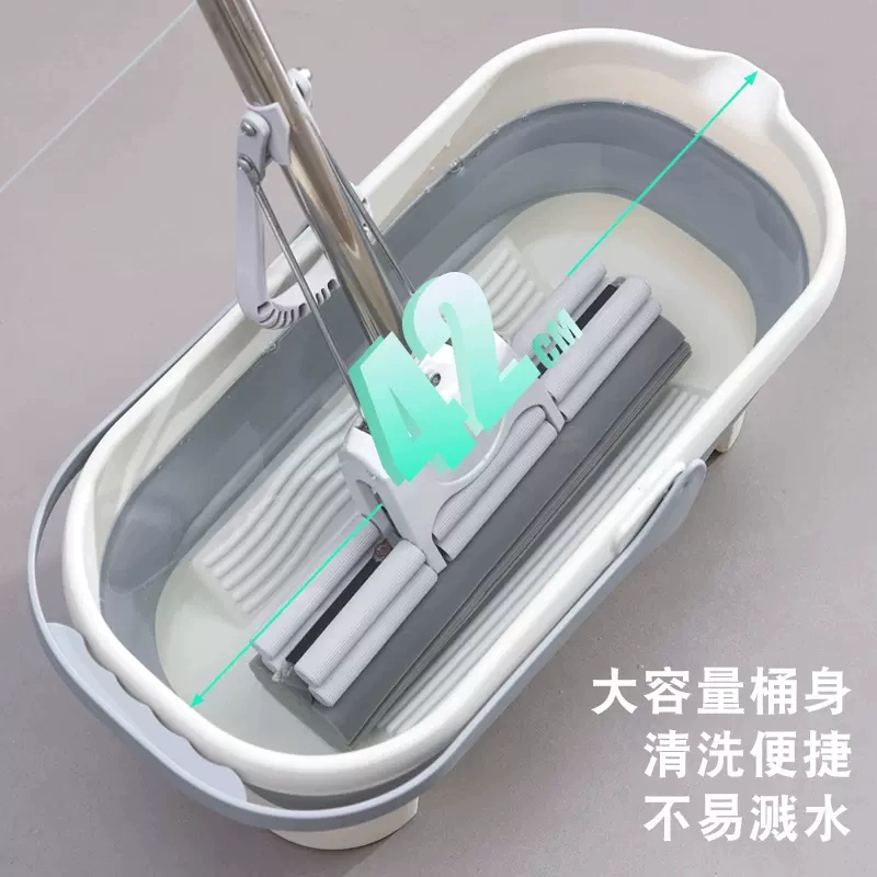 Складное ведро швабры Прямоугольное ведро для мытья дома швабры таза бочка для стирки большой пластиковый ведро