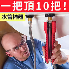 ˮ�۰����lԡ���ð˺�һ�๦��ϴĘ��ˮ���^ˮ�ܔQ�������b����