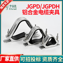JGP-D/JGP-DH��|�����X�Ͻ�߉���|�̶����A �������� ������