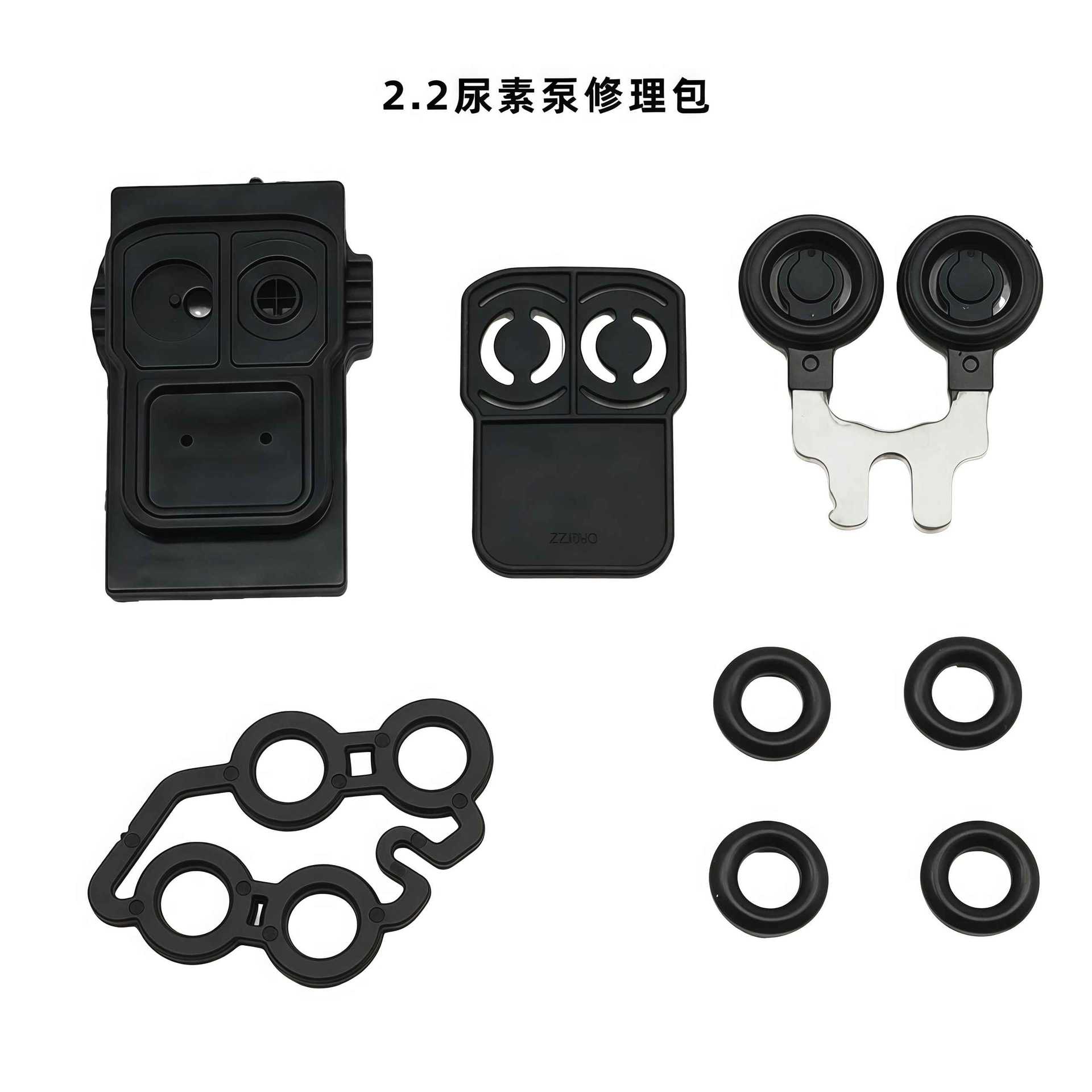 【月销5000】国六2.2尿素泵修理包 加强型 可批发发动机