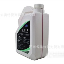 ����������������������ɫ-37��4Lͨ����ˮ�����Һ2U2J19544EA2A