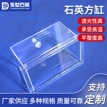 �S�ҹ������lʯӢ����͸��ʯӢ��������ʯӢ��ϴ�ی���҃x������