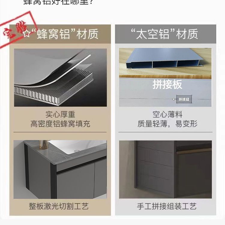 armario de baño de aleación de aluminio de aluminio de abeja cerámica integral lavabo de baño lavabo de aluminio espacial lavabo de mano lavabo de lavado de cara lavabo de mesa de lavado