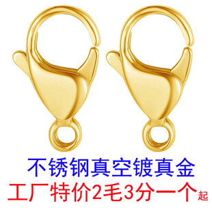 18k���僽��P����r��diy�����Ʒ�B�ӿ�������朿���朿�