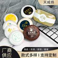 һ���������Ƶ�ϴ����Ʒ�e�^�ͷ����ތ��ÈA��С������ ��logo