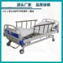 产地品质源头骨科手术床