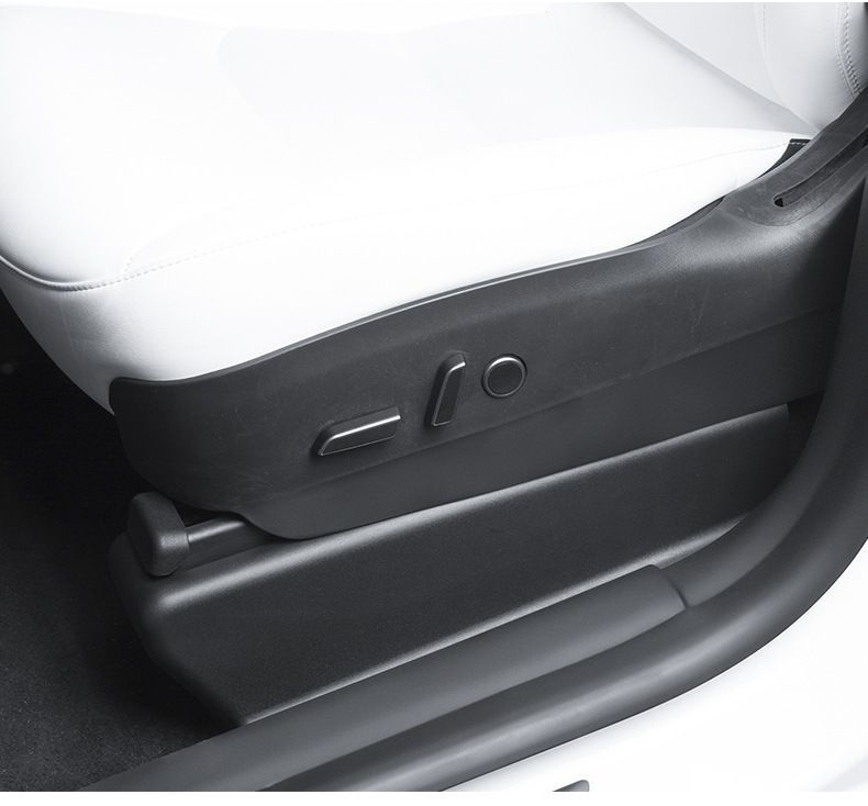 Suitable for the New Version of Model Ya Threshold Strip, Under-Seat Corner Protector, Front and Rear Anti-Kick Pad Protection, Y Modification Factory Accessories