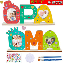 MAMA母の日はクリスマスのプレゼントを偏らせます。