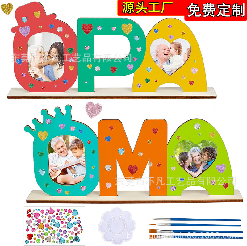 MAMA母の日はクリスマスのプレゼントを偏らせます。|undefined