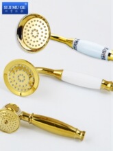 欧式铜金色电话式淋浴花洒仿古手喷淋浴手持花洒电话机喷头喷头