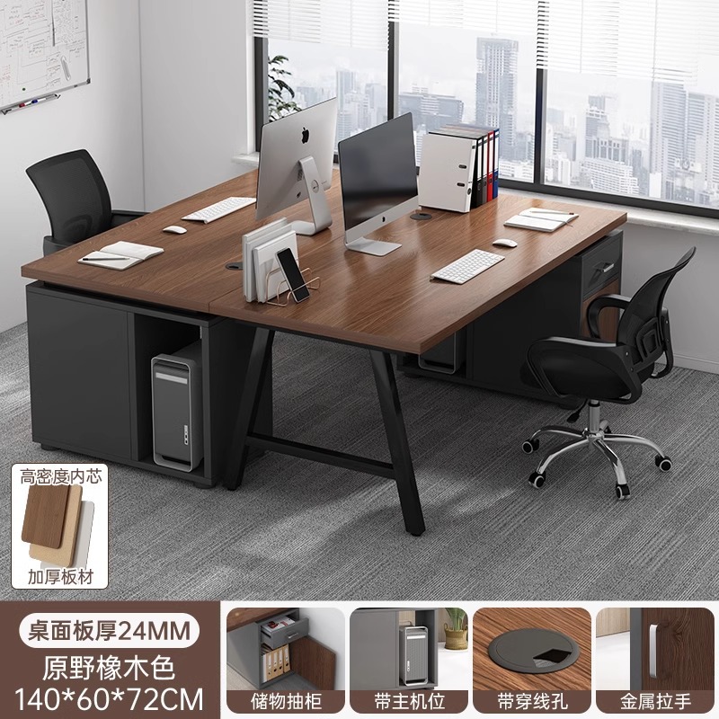 Mesa de oficina y silla combinada mesa de jefe mesa de escritorio mesa de computadora de escritorio simple y moderna mesa de personal de oficina