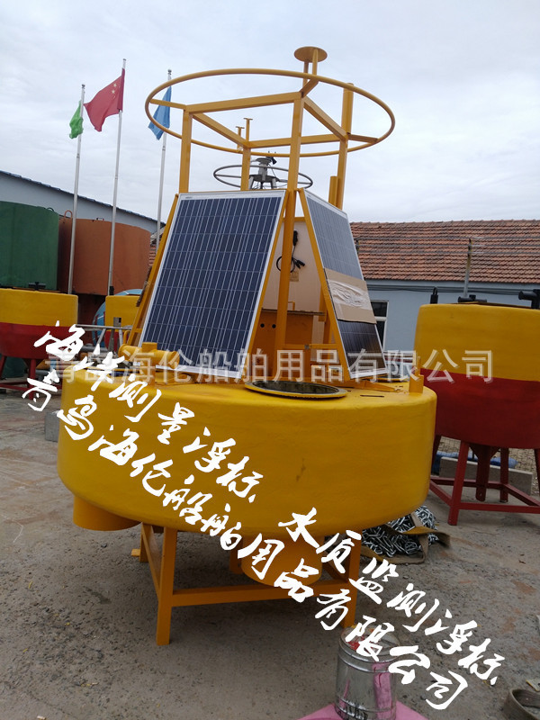 EVA发泡浮标 航道导航 系泊防撞设施山东否是海伦D1.5米-4.5米EVA