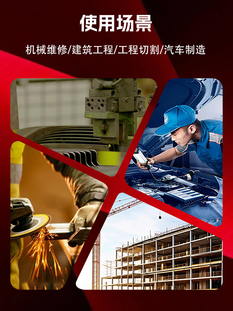 微信图片_2025-09-12_103441_114