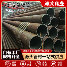 20̖45̖��ڟo�p䓹ܾ����и����� Һ���͸��ù� �F؛̼䓟o�p��