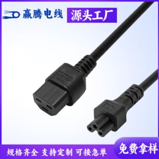 c21c5���^�Դ���C���ؙCplc���ƙ��ŷ�������̙C���厧늾�
