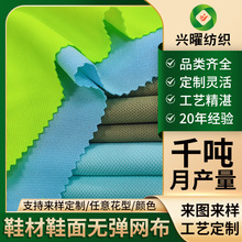 \ЬЬoW@ЬЬߏȟoW۲ϏS