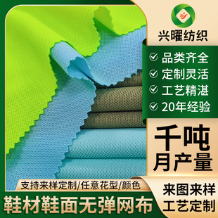 �����\��Ь��Ь��o���W���@��Ь��Ь�ߏ��ȟo���W�۲����ϏS��