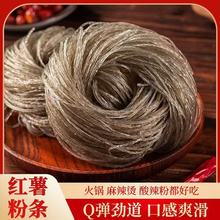 2���b�����ֹ��t��Ȧ�ۗl�����������C���ʳ�ĈAȦ�t���ۏS���l