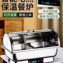 ͱؠt늼ӟҕwƵ󱣜؏N貼Ơt