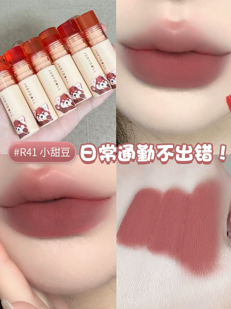 Juduo оранжевая губная mud Velvet Matte матовый белый глянцевый глазурь губной краситель красная бобовая паста маленькое молочное грязи не держится чашку