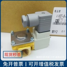 SMC늴��yVX210DAXB VX210DAXNB VX210DZ2A VX210EA�F؛�N��