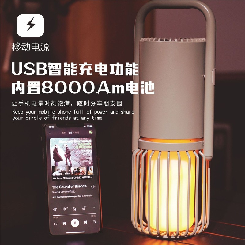 ソースファクトリーの新しい多機能アウトドアキャンプランプ、BluetoothオーディオUSBスマート充電回転懐中電灯付き|undefined