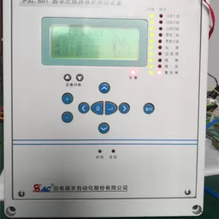 南自PSL622数字式线路保护三段式相间距离光纤电流差动测控装置