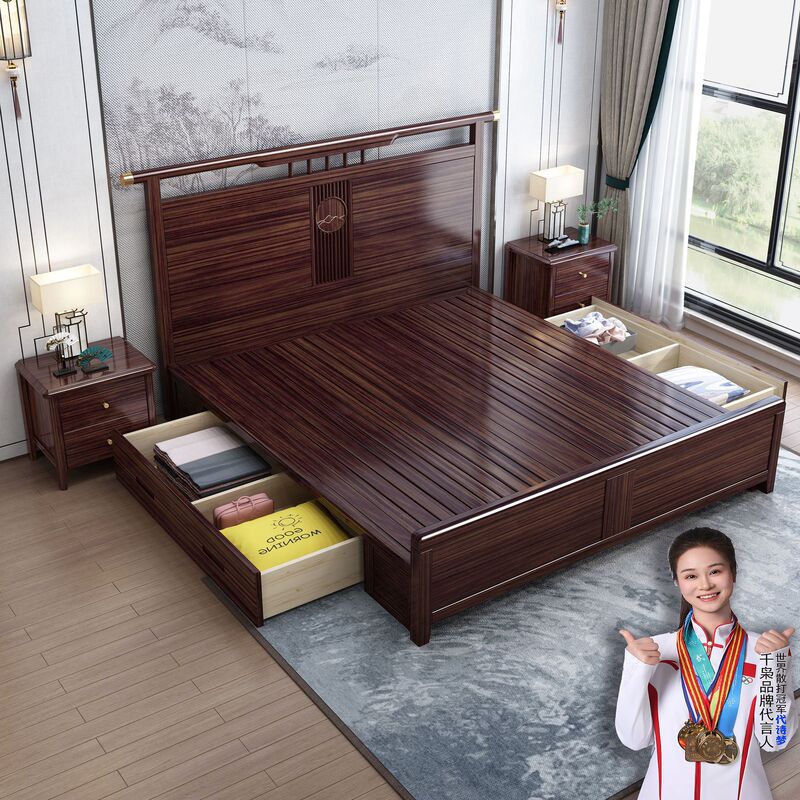 New Chinese Style Solid Wood Ebony Solid Wood Bed Double Bed Mortise and Tenon Storage High-End Brand Modern Simple Light Luxury New Chinese Style Solid Wood Ebony Solid Wood Bed Double Bed Mortise and Tenon Storage High-End Brand Modern Simple Light Luxury