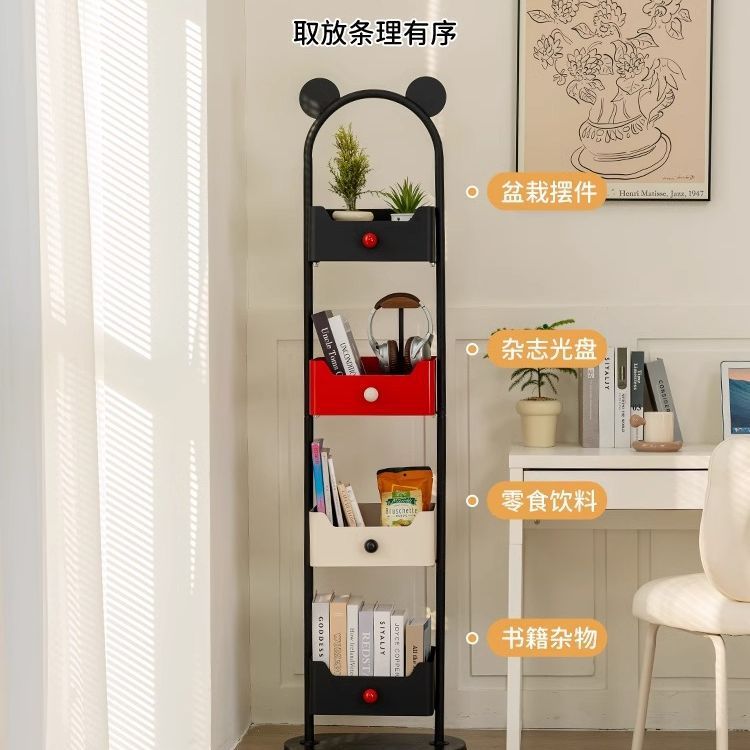 Household Children's Bookshelf Multi-Layer Floor-Standing Storage Rack Living Room Corner Iron Storage Cabinet Display Cabinet Storage Invisible