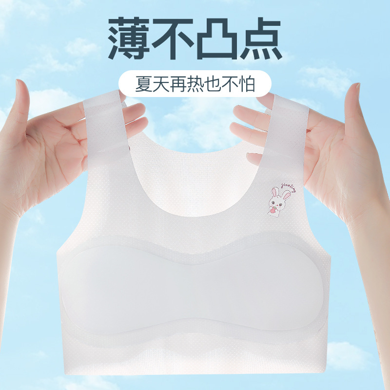 発育期の女の子の思春期下着子供用シームレスな抗膨らみベストスポーツ通気性ブラジャー女の子のブラジャー