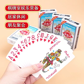 收纳盒;化妆镜;衣架