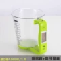 家用烘焙刻度厨房计量杯