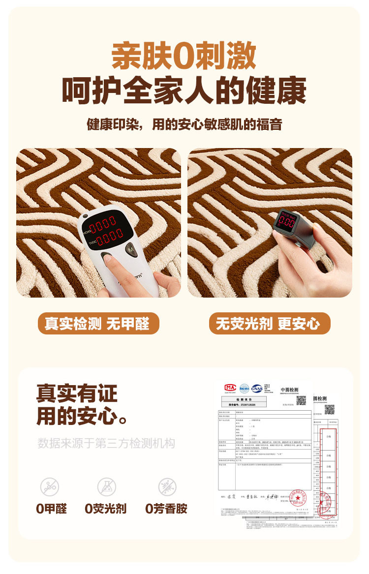 直边奥斯卡详情9.jpg