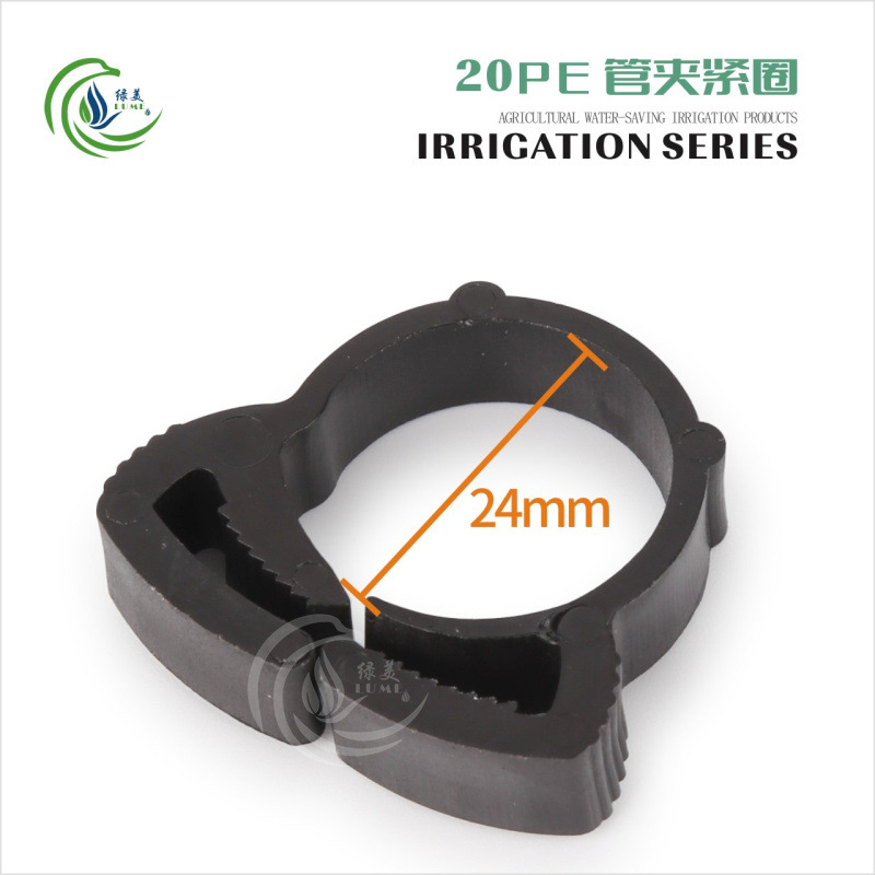 Anillo de abrazadera de tubo PP 20PE 100