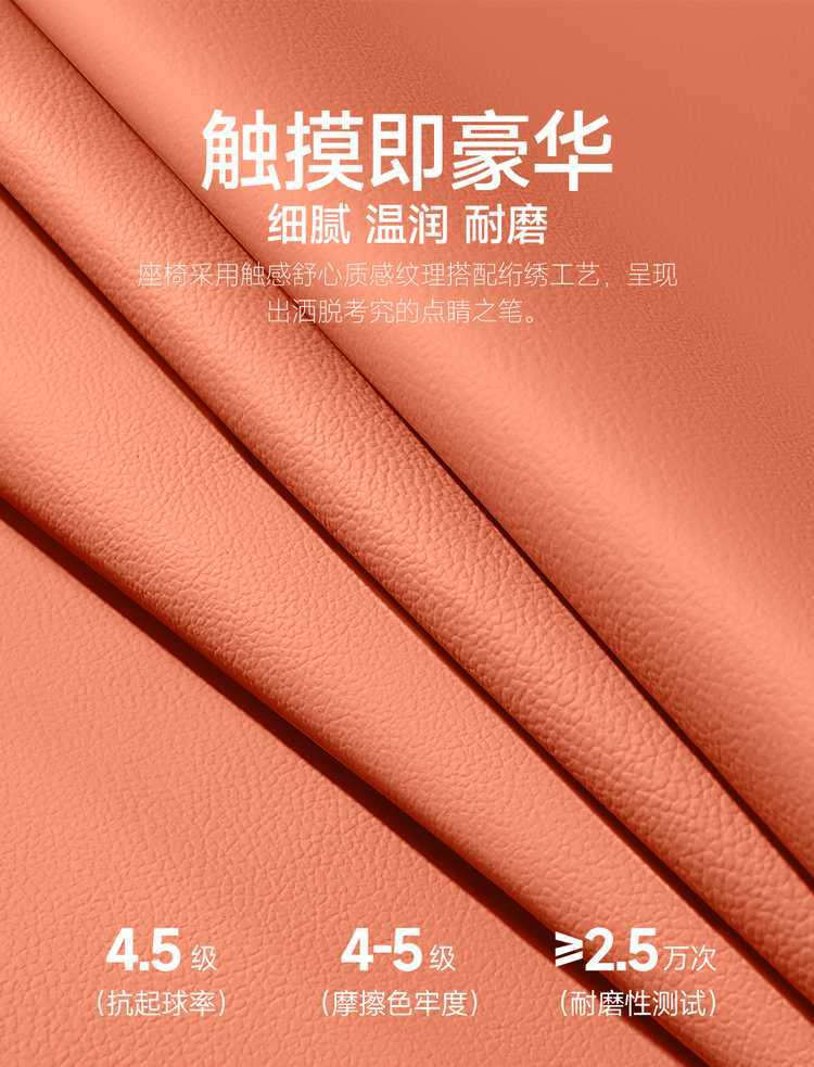 2027 Changan Deep Blue S05 Special Car Seat Cushion, All-Season Universal Full-Coverage Seat Cover, Breathable Leather Seat Cover