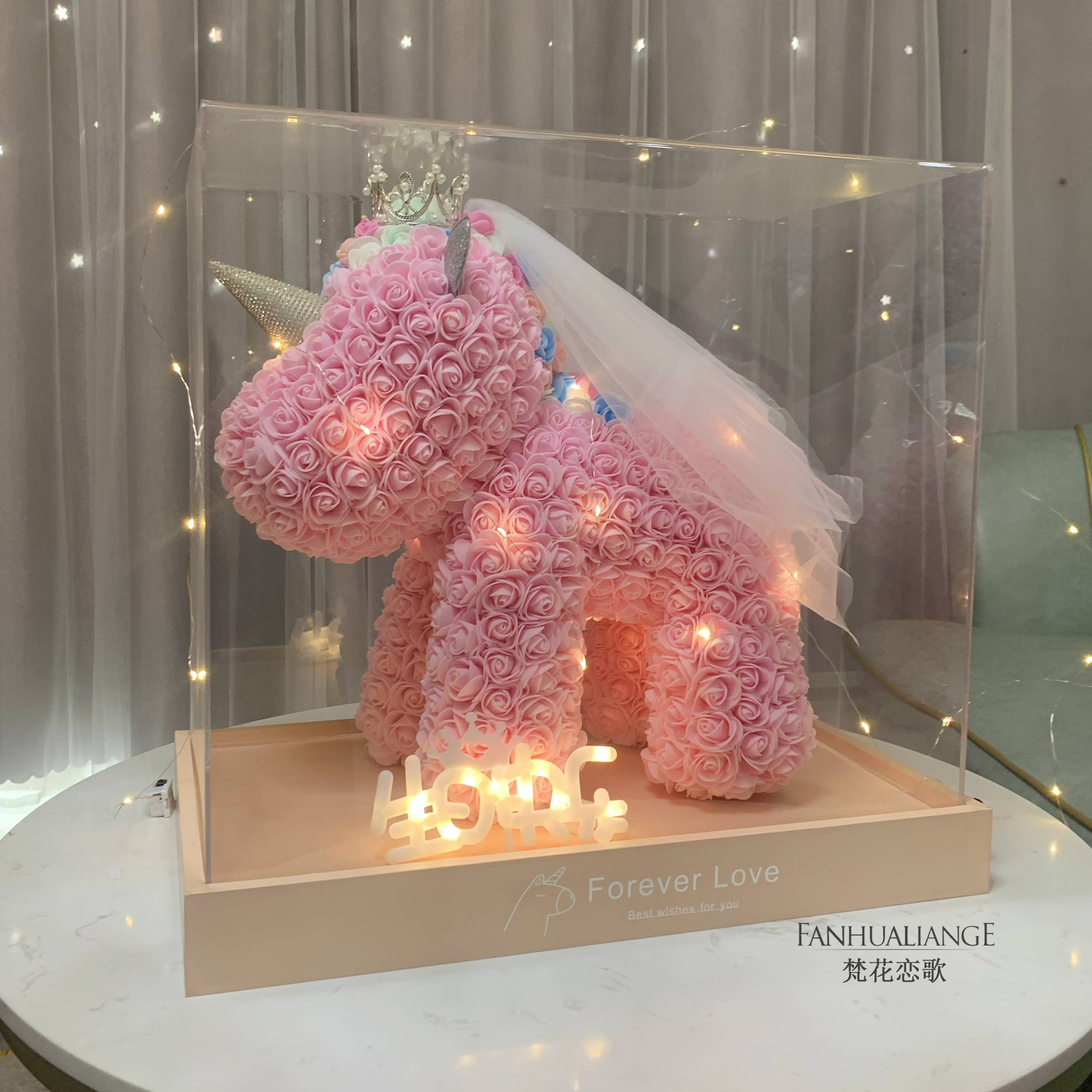 Unicornio flor inmortal rosa ramo caja de regalo de regalo para el día de San Valentín para la novia esposa y amiga