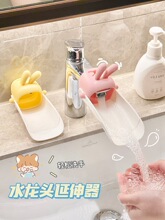 �ɐ�ˮ���^������ԡ���l���gϴ�ֳ؏N�����L���Rˮ��ˮ����Ů