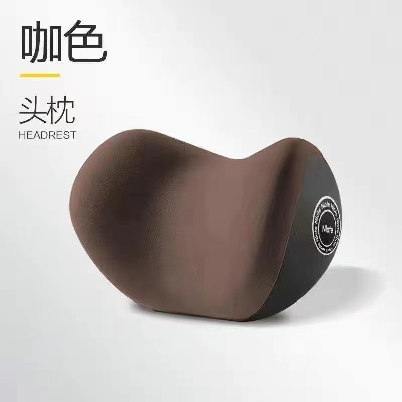 高級車のヘッドレストと腰枕、工場卸売車用低反発腰枕、背もたれ腰枕、車用首枕|undefined