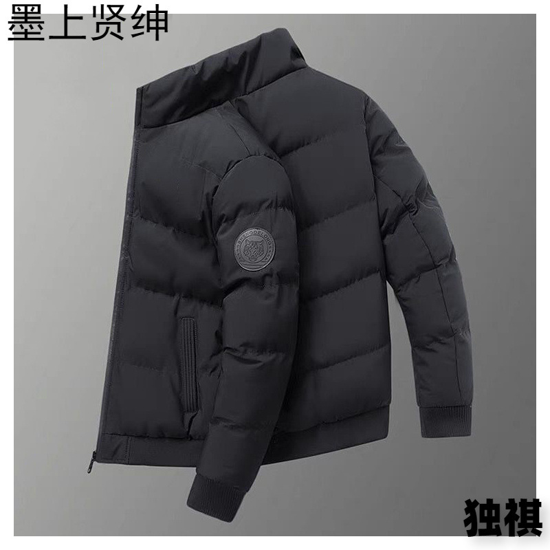 Marca chaqueta acolchada de algodón de plumas chaqueta acolchada de algodón de cuello alto cálido de invierno para hombres nueva chaqueta acolchada a prueba de frío acolchada casual