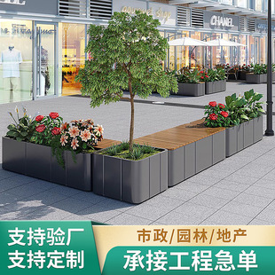Outdoor Stainless Steel Flower Box Stool Combination Sales Department Rest Seat Street Square Anti-corrosion Wood Bench Popular Model